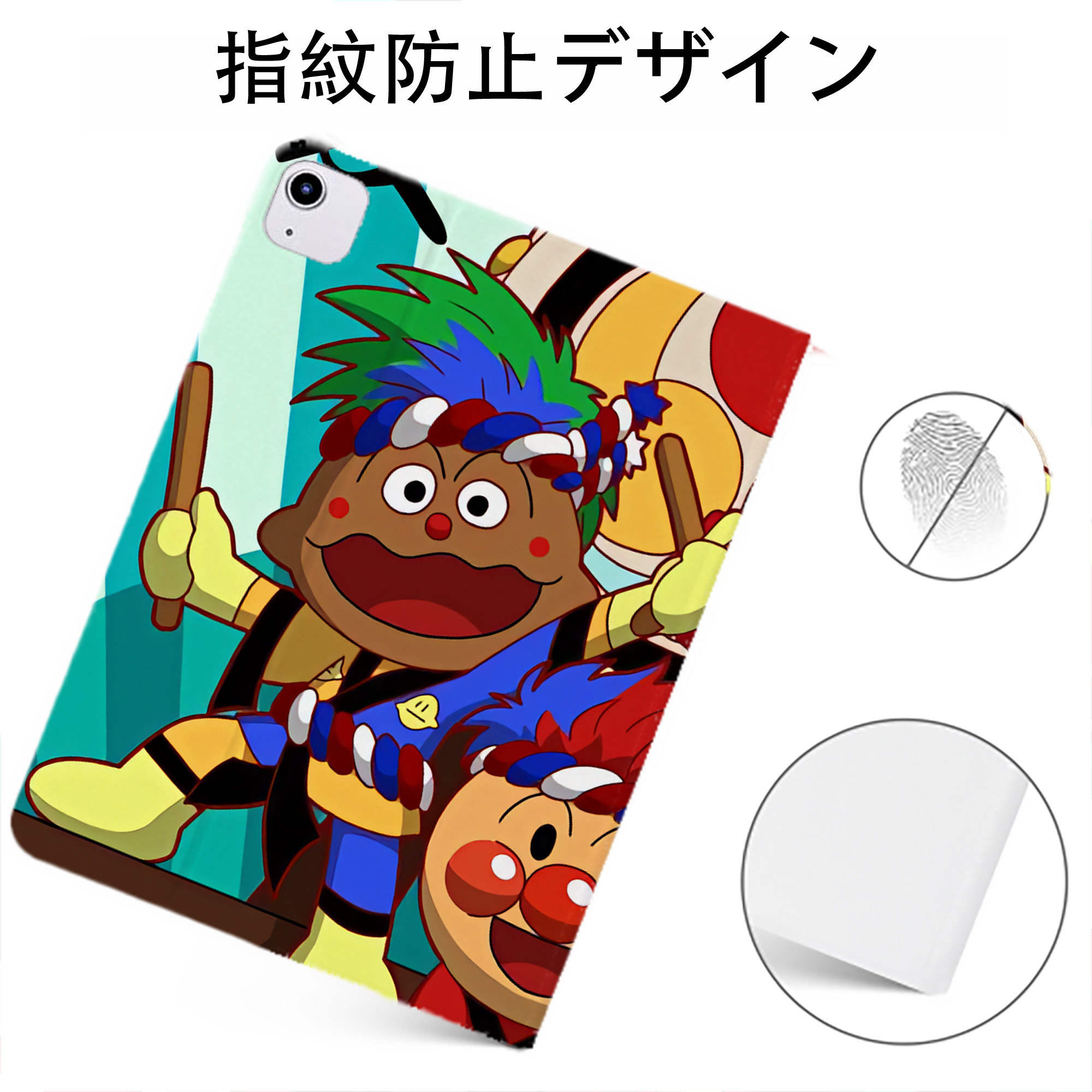 （画像用） アンパンマン Anpanman IPadケース ペンホルダー付き ブックスタイルデザイン